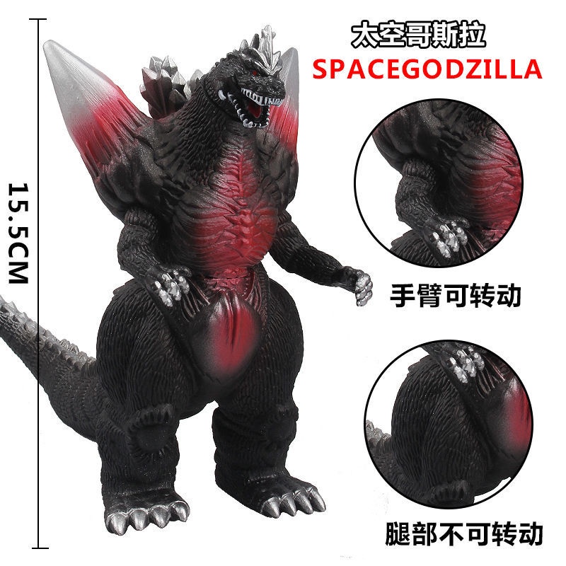 Godzilla King Kong Ghidorah Khủng Long Warcraft Quái Vật Búp Bê Đồ Chơi Mothra Mô Hình Hình Hình