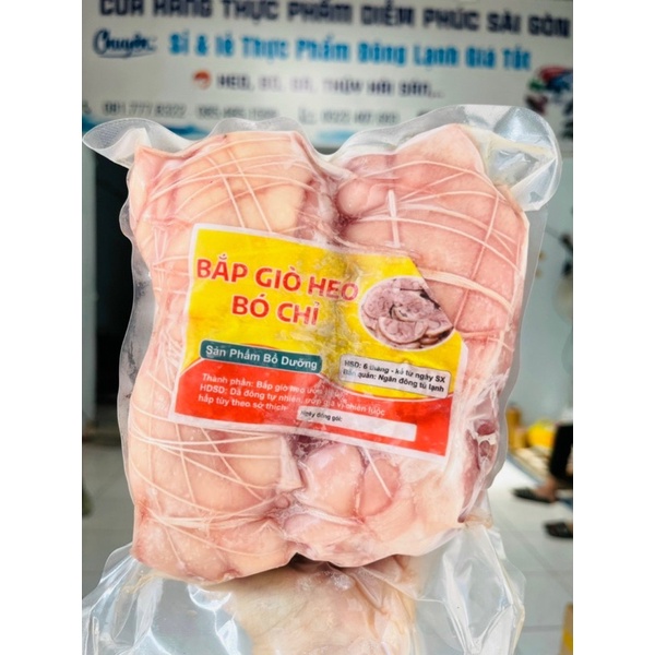 1kg Bắp giò heo rút xương