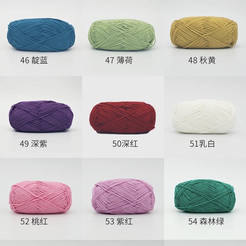 Len Baby Yarn Chuẩn Loại 1 (Mã 31-67 cuối)