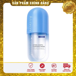Nước tẩy trang hydra sooth cleansing water 500ml
