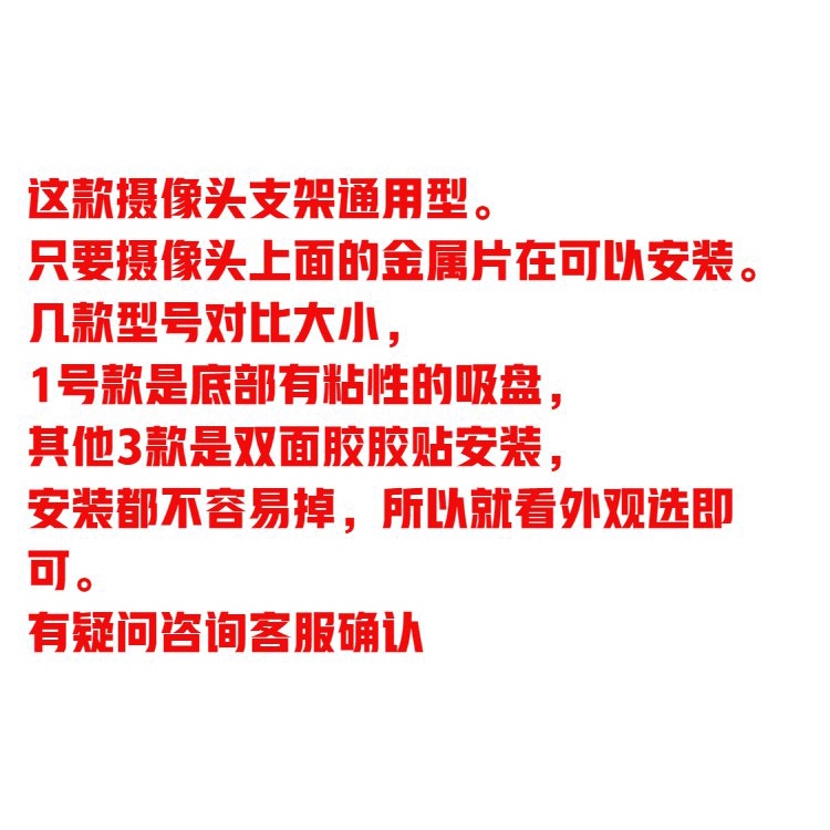 Giá đỡ máy quay hành trình gắn gương chiếu hậu xe hơi không cần khoan lỗ | BigBuy360 - bigbuy360.vn