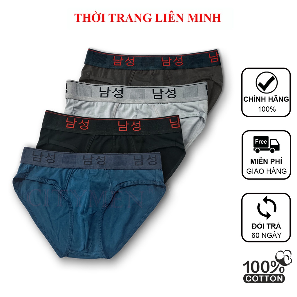 Combo 4 quần lót nam lưng Hàn Quốc cotton 4 chiều cao cấp co dãn và thấm hút tốt đồ lót sịp tam giác quần xì