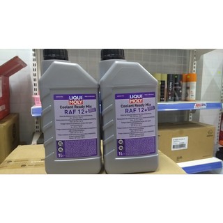 Nước làm mát LIQUI MOLY đỏ 1L (pha sẵn)