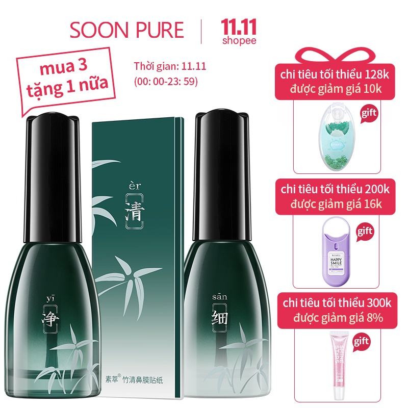 Bộ Tinh Chất Chăm Sóc Cải Thiện Mụn Đầu Đen Soon Pure Se Khít Lỗ Chân Lông 22g