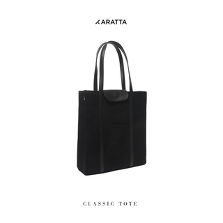 KARATTA | CLASSIC TOTE | Sản phẩm thiết kế