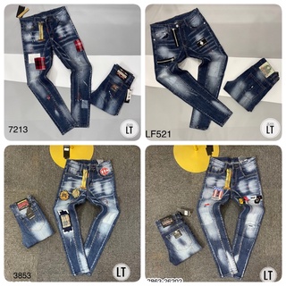 Quần Bò DSQ Nam Siêu Rẻ - Quần Jean Nam Thêu Logo