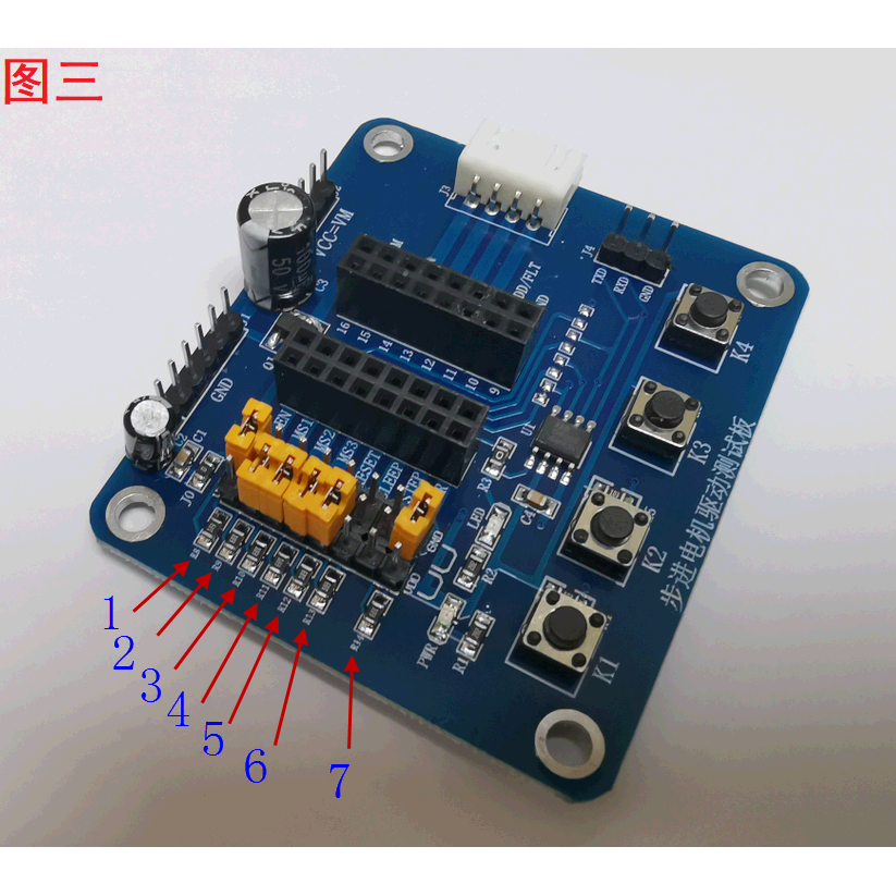 Mô đun kiểm tra động cơ bước chuyên dụng cho A4988 Drv8825 Xd