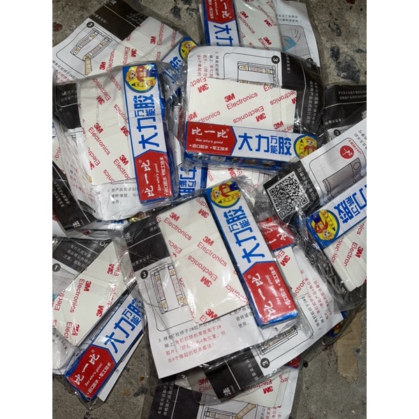 Miếng dán 3M tặng kèm lọ keo dán siêu chắc Hộp đựng xà phòng, dầu gội sữa tắm hàng nhập khẩu cao cấp