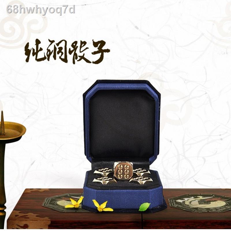 68hwhyoq7dĐồng nguyên chất tinh tế bộ xúc xắc giải nén bằng tay đánh bóng cốc sàng sáng tạo đồ chơi K