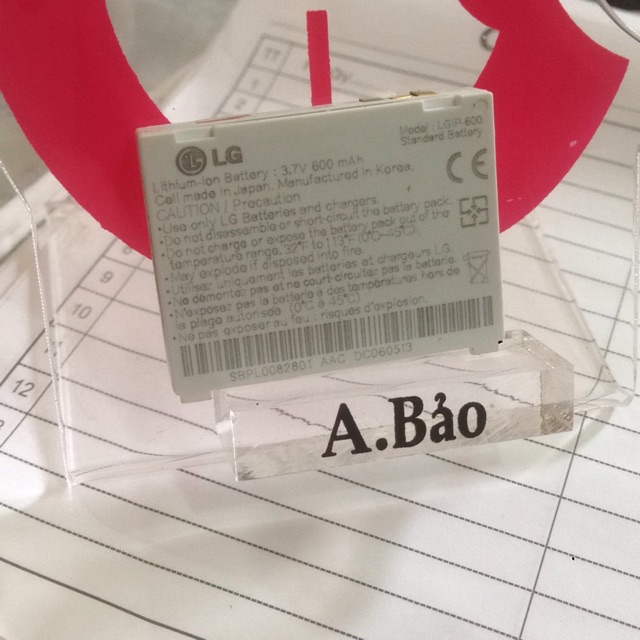 Pin LG KG320 (LGIP-600)