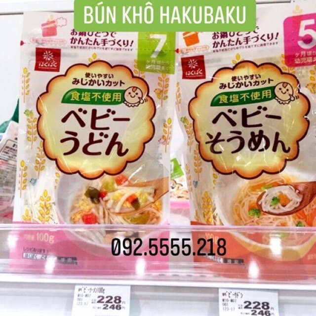 MÌ SOMEN, UDON, SPAGHETTI TÁCH MUỐI HAKUBAKU