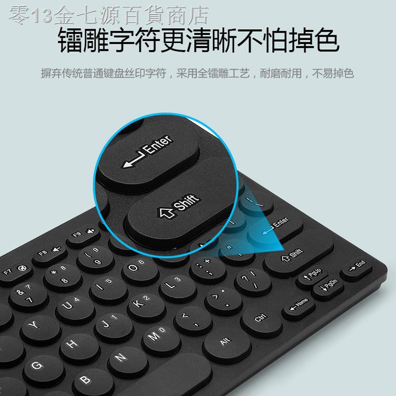 Bàn Phím Máy Tính Có Dây Kết Nối Usb Tiện Dụng | BigBuy360 - bigbuy360.vn