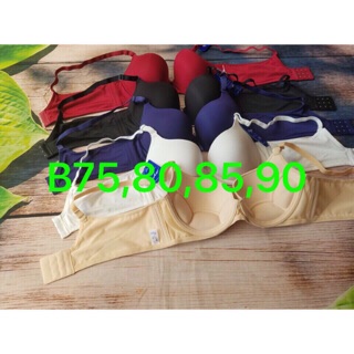 Áo ngực trơn mút mỏng 3 móc gài -003t