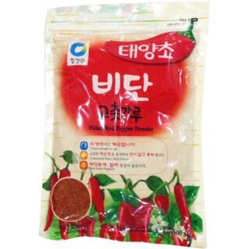 Bột Ớt BiDan Cánh To Dùng Để Làm Kim Chi Hàn Quốc 2.27Kg