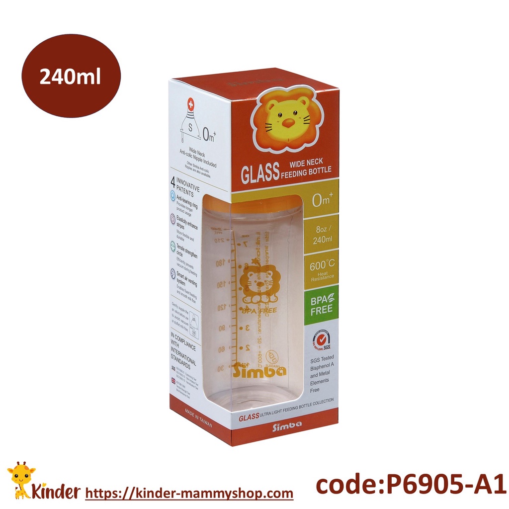 Bình sữa 240ml thủy tinh hồ lô cổ rộng siêu nhẹ Simba P6905-A1