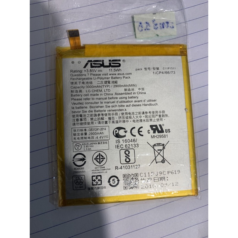 Pin Asus Zenfone 3 5.5 inch Z012D, ZE552KL 3000mAh