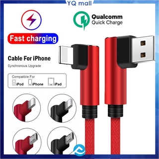 Cáp dữ liệu cáp sạc nhanh 2.4A, phù hợp với cáp sạc game Android micro USB，Dây cáp sạc nhanh hình chữ L
