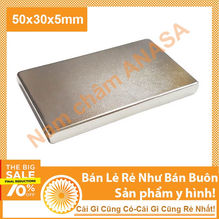 Nam châm đất hiếm 50x30x5mm lực từ N35 giá 1 viên
