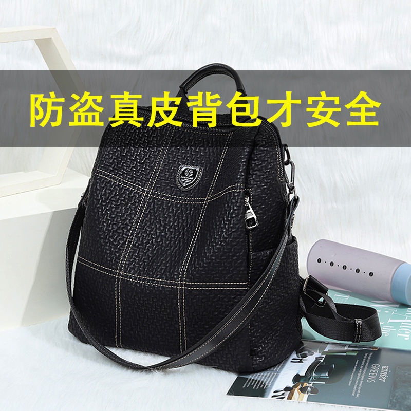 Ba Lô Da Bò Mềm Phong Cách Hàn Quốc Dễ Phối Đồ Thời Trang Cho Nữ