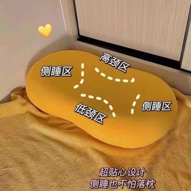 ▪☁Gối Ngủ Kê Cổ/Gối Ngủ Trưa Hình Mèo Bụng Bụt Cho Người Lớn/Trẻ Em