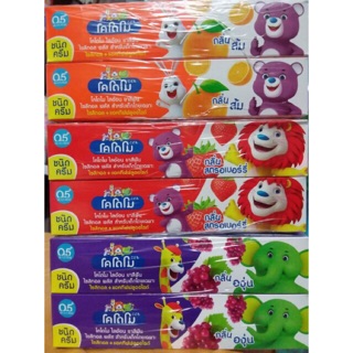 Kem đánh răng trẻ em kodomo 40g thái lan* 2 tuýp