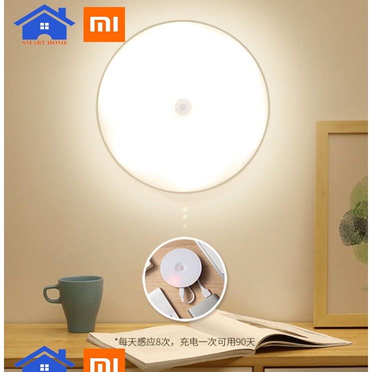 [HÀNG CHÍNH HÃNG] Đèn cảm biến hồng ngoại Xiaomi không dây  - Đèn Cảm Biến Hồng Ngoại Mijia Night Light 2