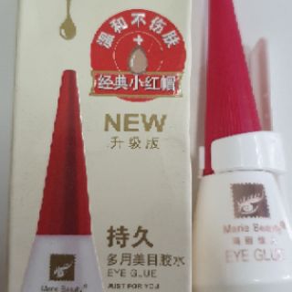 Mi giả đăng quang d63