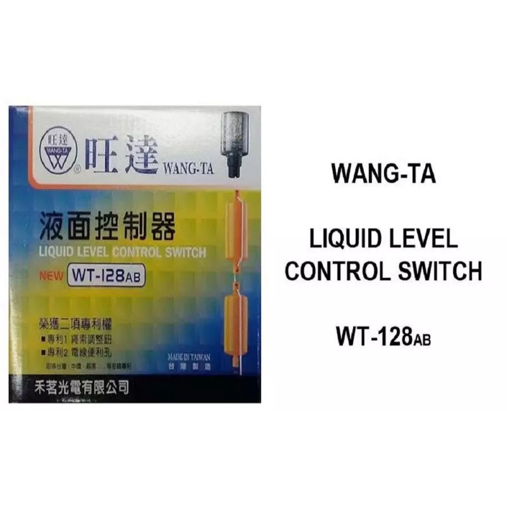 Phao điện bồn nước WANG-TA WT-128AB đài loan hàng cao cấp chính hãng, phao điện thông minh tự ngắt mở, chống tràn