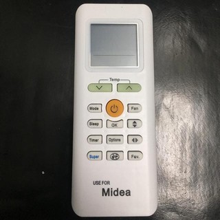 Remote điều khiển điều hoà máy lạnh MEDIA sin