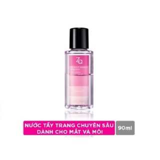 Nước tẩy trang chuyên sâu cho mắt và môi