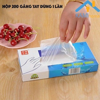 Găng tay nilong dùng 1 lần kmh2 70038