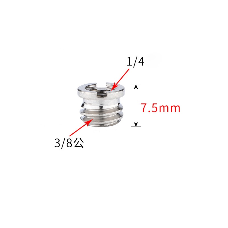 Phụ kiện ren đai ốc chuyển đổi từ 1/4 sang 3/8 inch cho chân máy ảnh