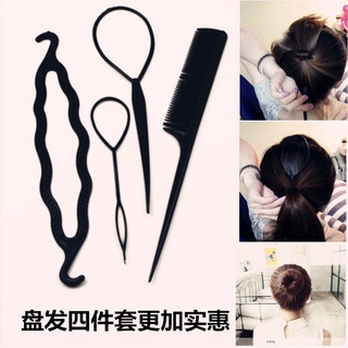 Set dụng cụ cột tóc và búi tóc phong cách Hàn Quốc