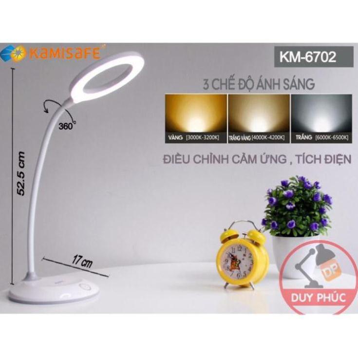 ĐÈN BÀN KM TÍCH ĐIỆN CẢM ỨNG CAO CẤP – 3 CHẾ ĐỘ SÁNG 6702 (Giá sỉ)