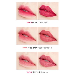 Son kem lì Chic Lip Lacquer x Red Velvet