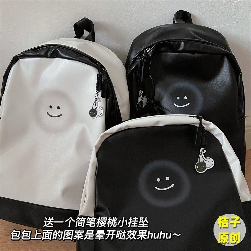Ba Lô Da PU Hình Mặt Cười Dễ Thương Cho Nữ