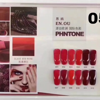 Sơn enou ( set 12c).