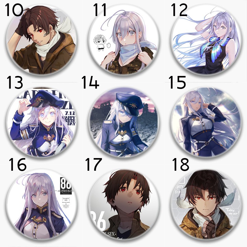 Huy hiệu 89 eighty six