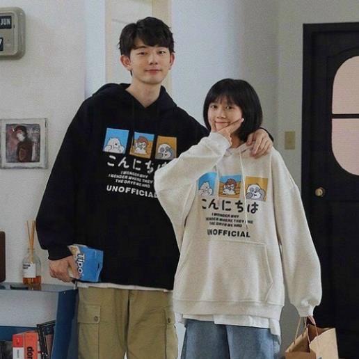 SALE Áo nỉ hoodie Hàn Quốc mặt cười unisex dài tay nam nữ cao cấp, áo phông nỉ bông sweater có mũ màu xám nâu, đen K036