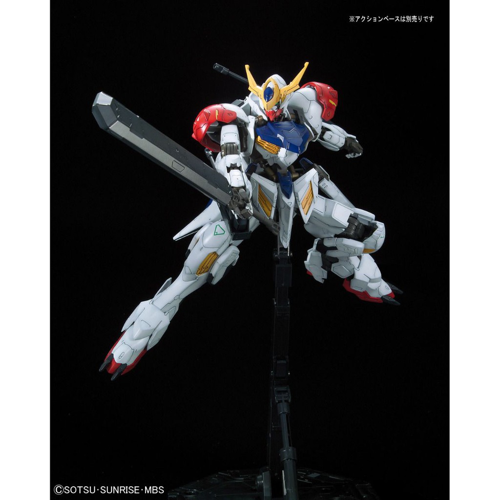 Mô Hình Lắp Ráp Gundam IBO 1/100 FM Barbatos Lupus