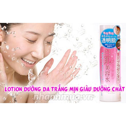 Lotion Dưỡng Da Trắng Sáng White Label Nhật Bản