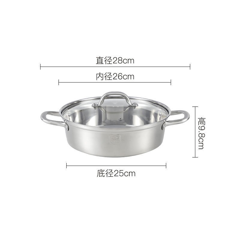 Nồi Lẩu Inox 304 Dày Dặn Cỡ Lớn Tiện Dụng