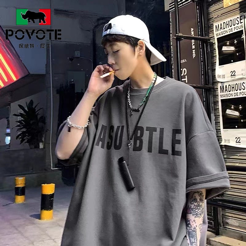 Áo Thun Ngắn Tay Dáng Rộng Thời Trang Mùa Hè Hàn Quốc Giản Dị Dành Cho Nam