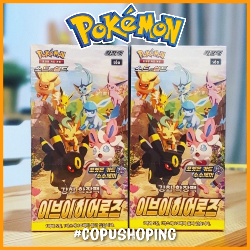 (Korea) Hộp Thẻ bài TCG Pokémon Eevee Heroes Booster Box bản Tiếng Hàn