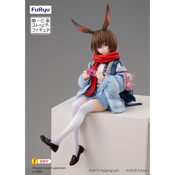 [SHQ] [ Hàng có sẵn ] Mô hình Figure Amiya - Noodle Stopper Figure - Arknights