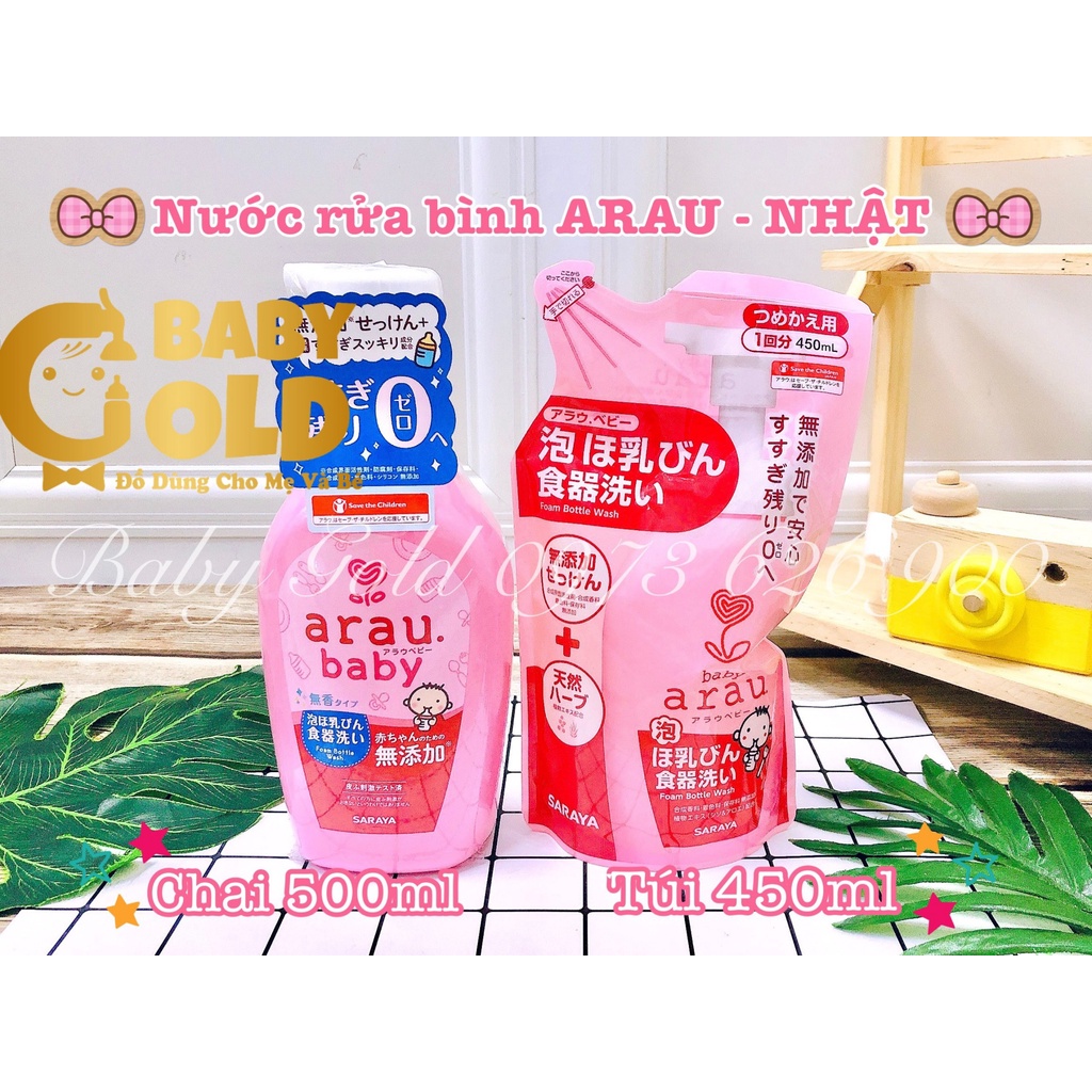 Nước Rửa Bình Sữa Arau Nhật Bản Chai 500ml/ Túi 450ml