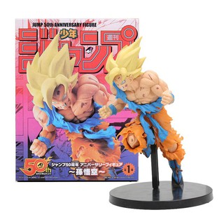 Mô hình Son Goku Super Saiyan – Jump 50th Anniversary Trong Dragon Ball Cao 18cm