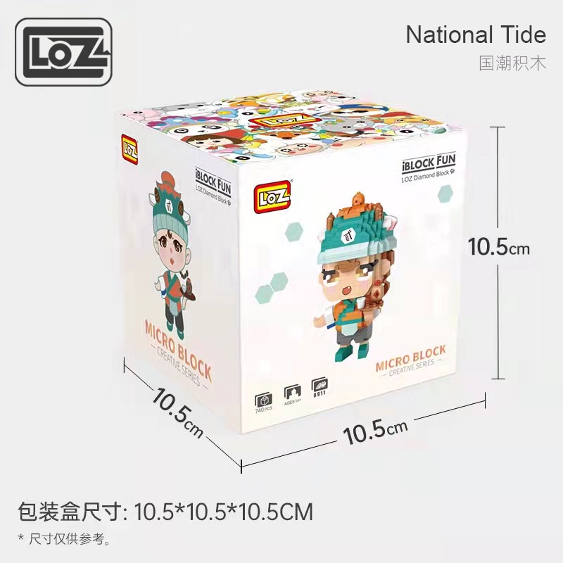 Loz Bộ Đồ Chơi Lắp Ráp Cửa Hàng Đồ Chơi Giáo Dục Cho Bé