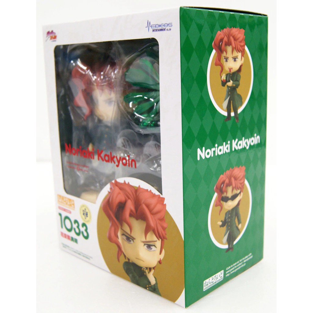 Nendoroid 1033 - Noriaki Kakyoin - JoJo's Bizarre Adventure: Stardust Crusaders