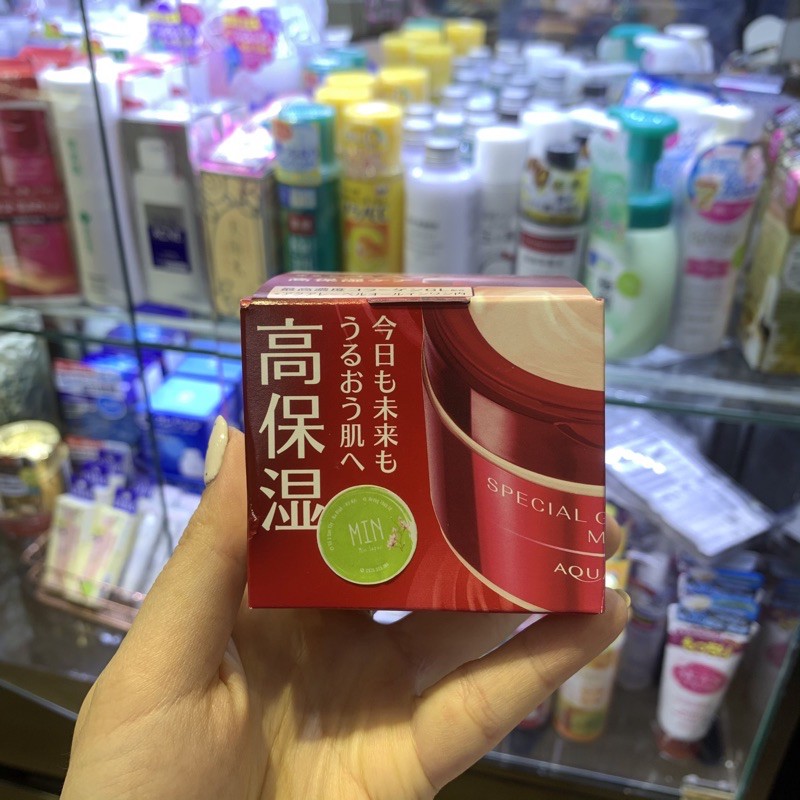 Kem dưỡng ẩm,săn chắc da Shiseido Aqualabel 90g